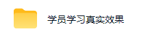 EA黄金量化量子纠缠策略,日入几张,全自动賺美金,全程不用手动操作!【揭秘】