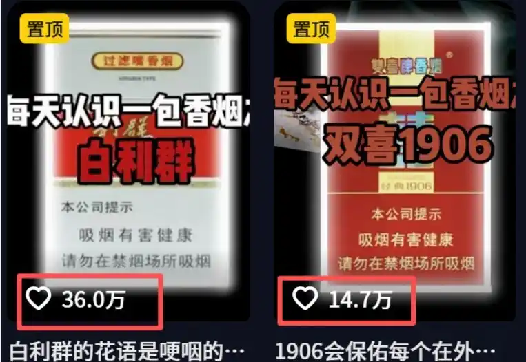不用露脸、不用懂车!利用AI轻松创作汽车故事视频,普通人可落地变现-百盟网