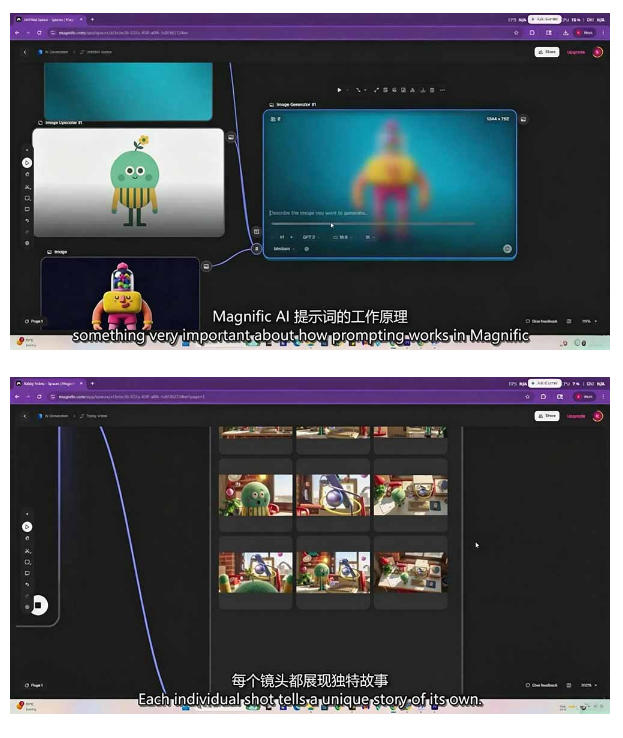 AI高级角色动画教程|原创角色设计+剧本分镜+3D风格渲染+多工具联动动态成片全流程【中英字幕】-百盟网