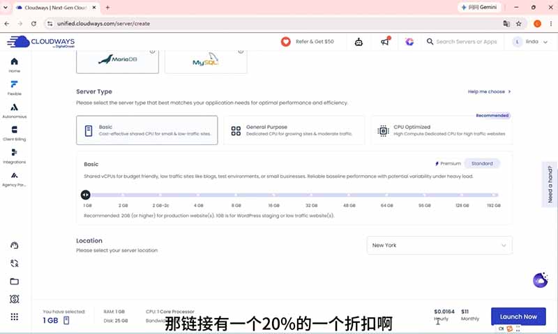 2026外贸独立站高阶课·域名服务器部署｜Elementor页面定制｜询盘双轨B端建站全套实操教程-百盟网